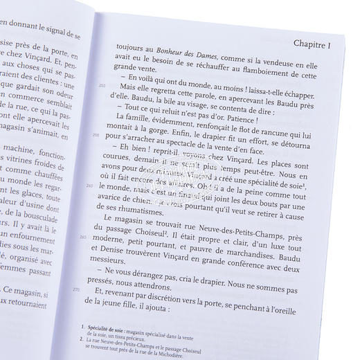 【中商原版】妇女乐园 法文原版 Au bonheur des dames 1883 texte abrege 左拉 Emile Edouard Charles Anthony Zola 商品图1
