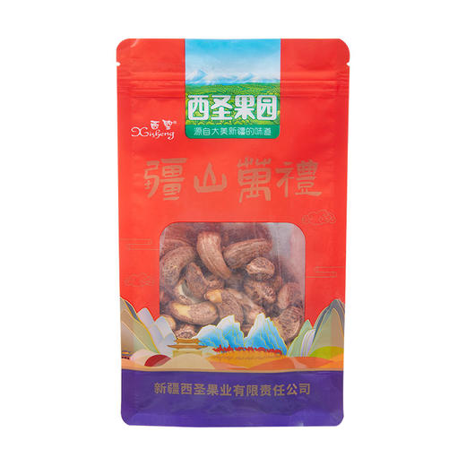 西圣果园 紫皮腰果150g 商品图0