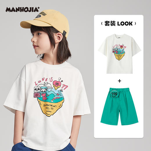 漫画家23夏套装搭配合集（点击链接挑选更多） 商品图5