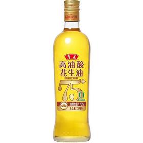 鲁花高油酸花生油750ml  新旧包装随机发货