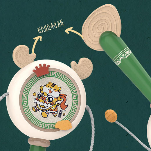 【柔软硅胶可啃咬，按摩宝宝牙床】采用奶嘴般材质，呵护宝宝口欲期，婴儿早教玩具国潮拨浪鼓宝宝安抚玩具0-3岁婴儿手摇 商品图1