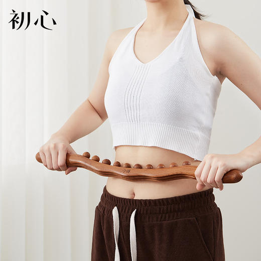 初心| 实木擀筋棒榉木精油 商品图2