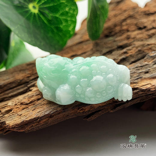 派瑞翡翠 翡翠挂件 糯种 飘花 商品图0