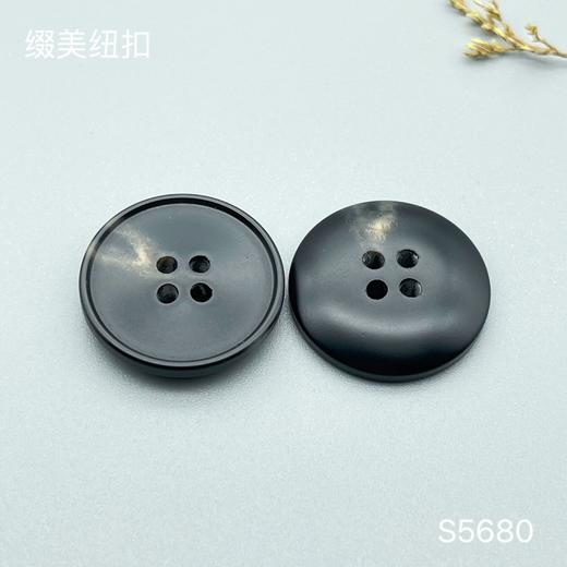 S5680(整包购买) 商品图3