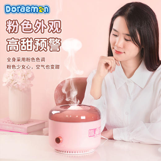 ROCK-哆啦A梦生活系列-香薰加湿器 商品图6