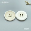S5685(整包购买) 商品缩略图0