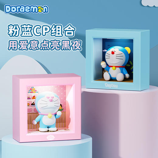 ROCK-哆啦A梦生活系列-mini相框小夜灯 商品图5