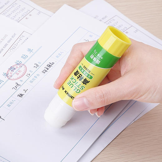 齐心 B2646 固体胶（PVP8g） 商品图1