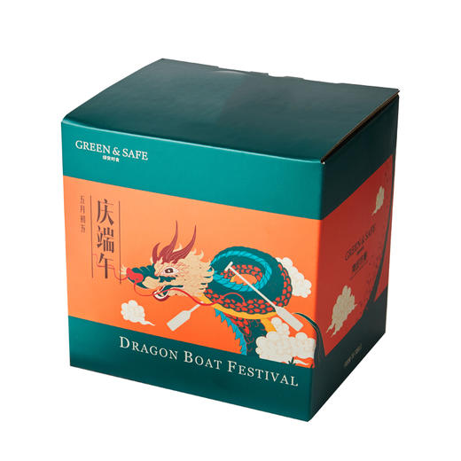 端午粽子盒 商品图0