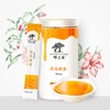 蜂之巢  蜂蜜  原味蜂蜜便携装504g(14gX36条) 商品缩略图1
