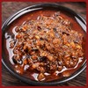重庆小面调味料200克好点麻辣酸菜拌饭拌面酱调料地道重庆味. 商品缩略图0