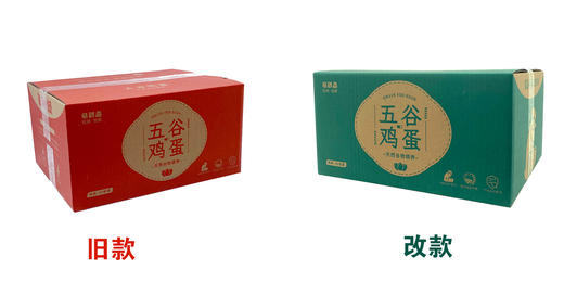 五峰农家鲜鸡蛋40枚 谷物喂养柴鸡蛋 商品图1