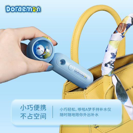 ROCK-哆啦A梦生活系列-手持补水仪 商品图3