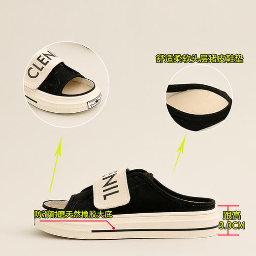 帆布拖鞋夏新凉拖鞋，外穿时尚平底魔术贴沙滩拖鞋ML-10297 商品图1