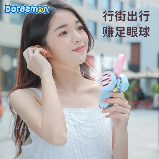 ROCK-哆啦A梦生活系列-多功能挂脖风扇 商品图1