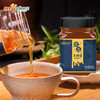 明园  蜂蜜  纯正天然土蜂蜜500g 商品缩略图1