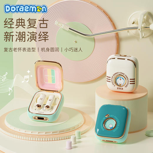 ROCK-哆啦A梦音频系列-发现铜锣烧复古耳机 商品图0