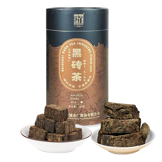 【买二送一】顷刻黑砖茶120g 商品图1