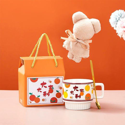 【大吉大利❗️陶瓷水杯马克杯叠叠杯】瓷质细腻颜色亮丽，釉面光滑创意设计，多用途，实用性强套装创意咖啡杯子实用礼品伴手礼礼盒装粉丝专属七夕特价清仓伴手礼新年礼盒年货礼盒 商品图6