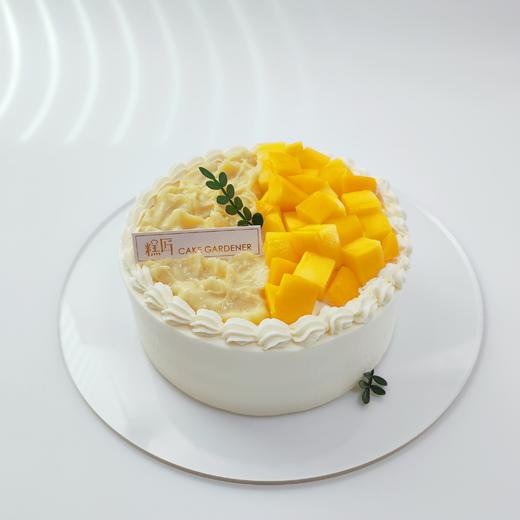 榴芒双拼 | 糕匠 商品图2