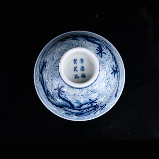 青花柴窑龙纹海水撇口杯 商品图4