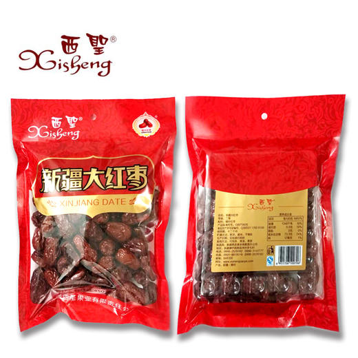 西圣果园 新疆大红枣450g 商品图1