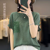 QHJY-JYA02351冰丝薄款绣花针织衫女23新款时尚短袖打底衫毛衣针织衫女上衣 商品缩略图0