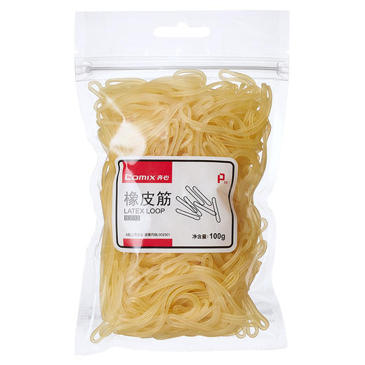 齐心 B3513 橡皮筋 100g 商品图0