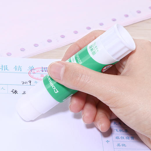 齐心 B2654 固体胶（PVA15g） 商品图1