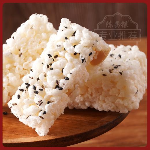 玫瑰牌米花糖400g江津油酥米花糖酥脆美味零食小吃. 商品图0