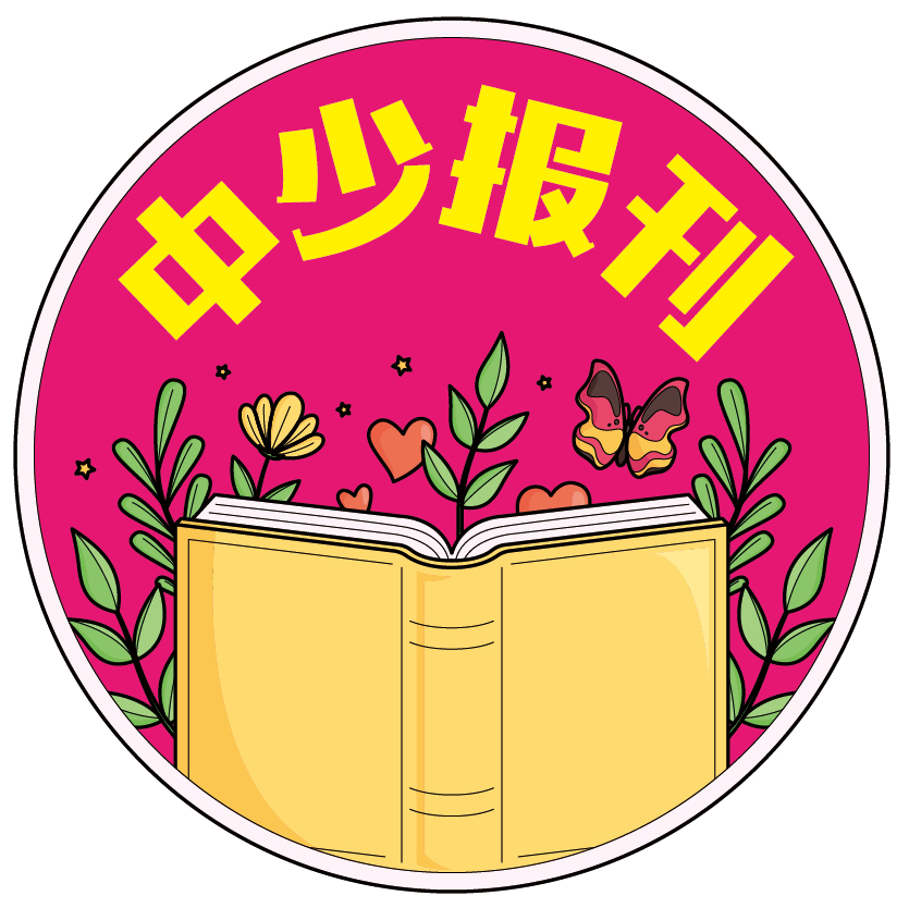 店铺logo