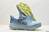 HOKA ONE ONE厚底休闲运动跑鞋1134500男女鞋 商品缩略图4