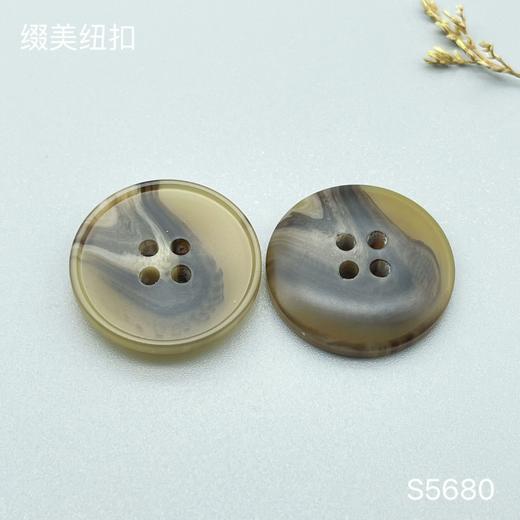 S5680(整包购买) 商品图2