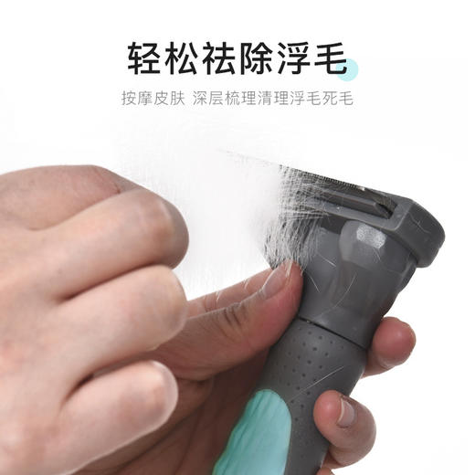 宠物祛毛梳猫咪狗狗通用打毛刀梳去浮毛梳子 商品图2