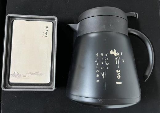 若水茗心 商品图0