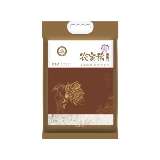 天瑞优品 苕子米5KG 商品图0