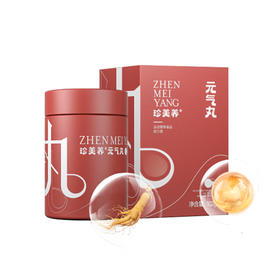 NUTRI壹营养珍美养元气丸102g