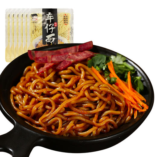 一町拉面  港式车仔面  配牛肉海鲜酱料  180gx3 商品图0