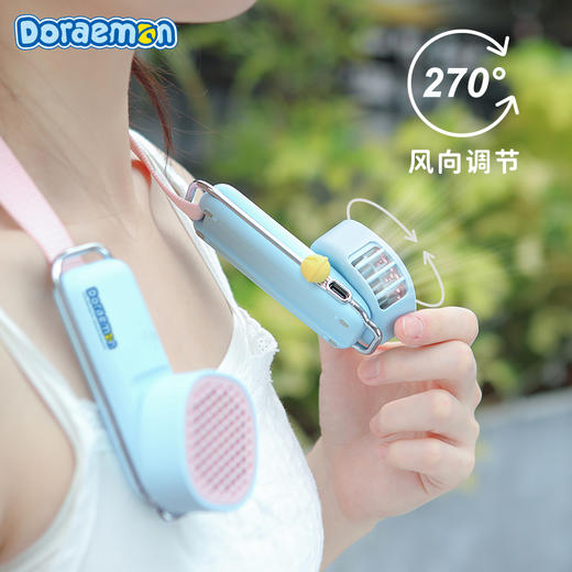 ROCK-哆啦A梦生活系列-多功能挂脖风扇 商品图6