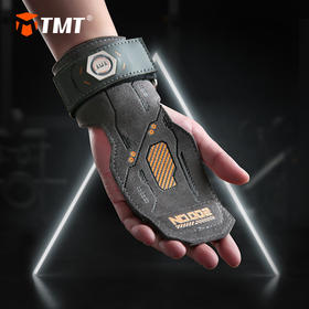 TMT机甲风助力带硬拉牛皮护掌护腕握力带