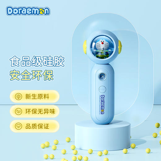 ROCK-哆啦A梦生活系列-手持补水仪 商品图2