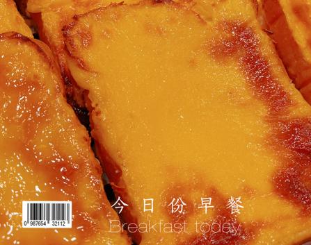 现烤蓝莓乳酪 商品图2