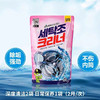韩国山小怪(山鬼)洗衣机清洗粉清洁剂 450g/袋 商品缩略图1