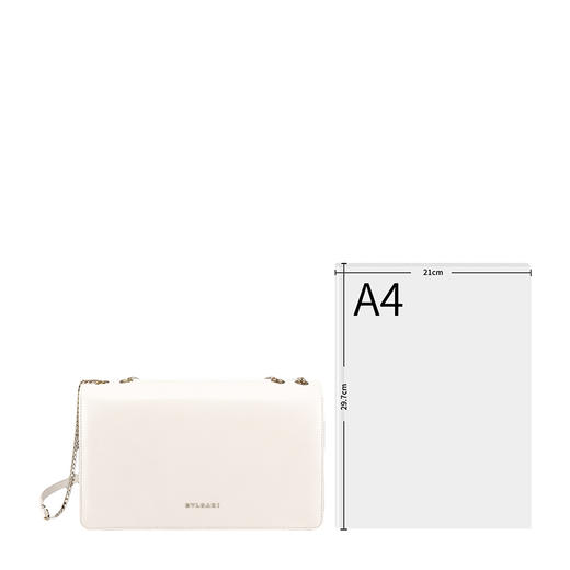 BVLGARI 宝格丽 女士白色翻盖挎包 282397 商品图1