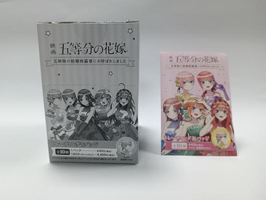 五等分的花嫁 结婚披露宴吧唧 10包/盒 谷子 商品图0