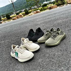 男士一脚蹬懒人飞织袜子鞋