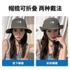 TNF防晒渔夫帽速干透气面料可折叠 商品缩略图2