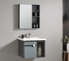 嘉曼 浴室柜 50-80T 两包装 全铝配49-80镜子 商品缩略图0