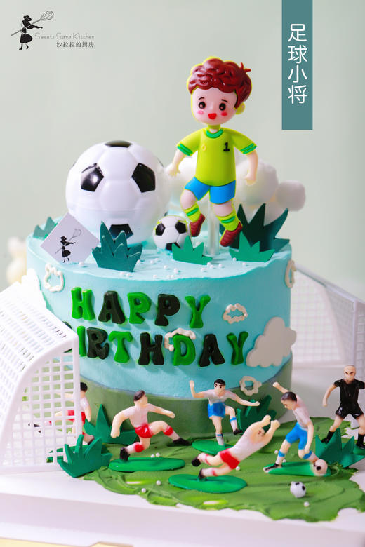 足球小将 商品图2