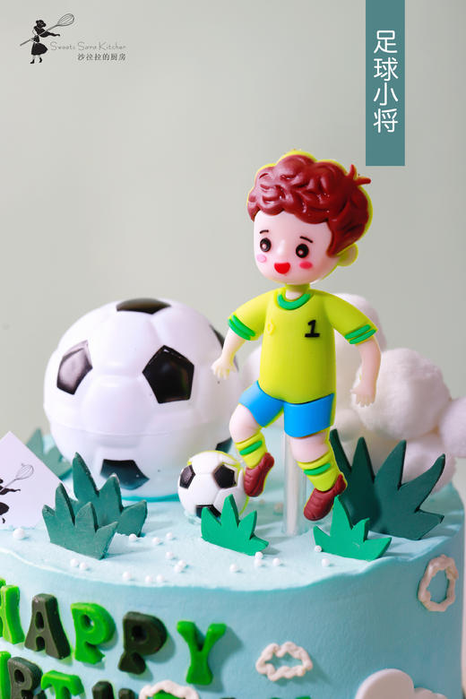 足球小将 商品图3